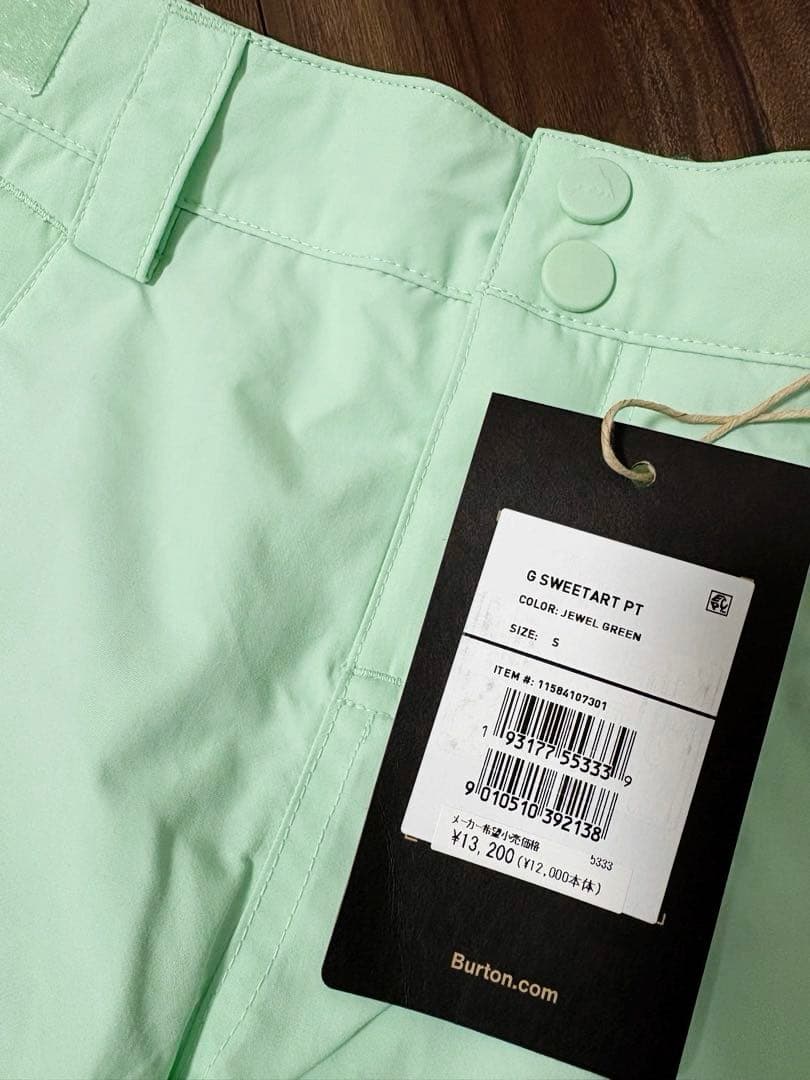 新品　BURTON JEWEL GREENスノーボードウェア上下セット