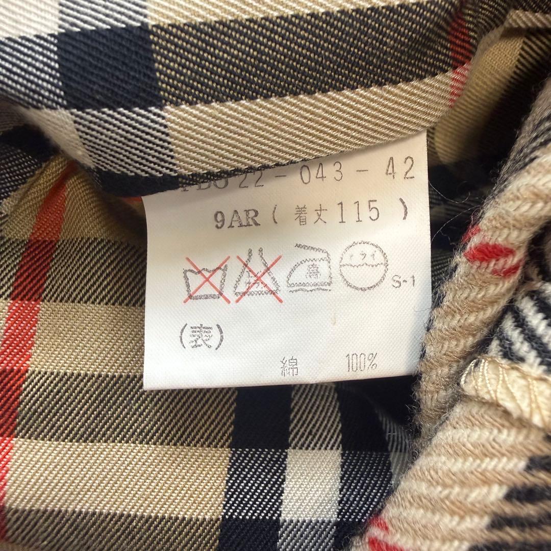 Burberry ノバチェック 襟裏チェック トレンチコート ライナー 9AR