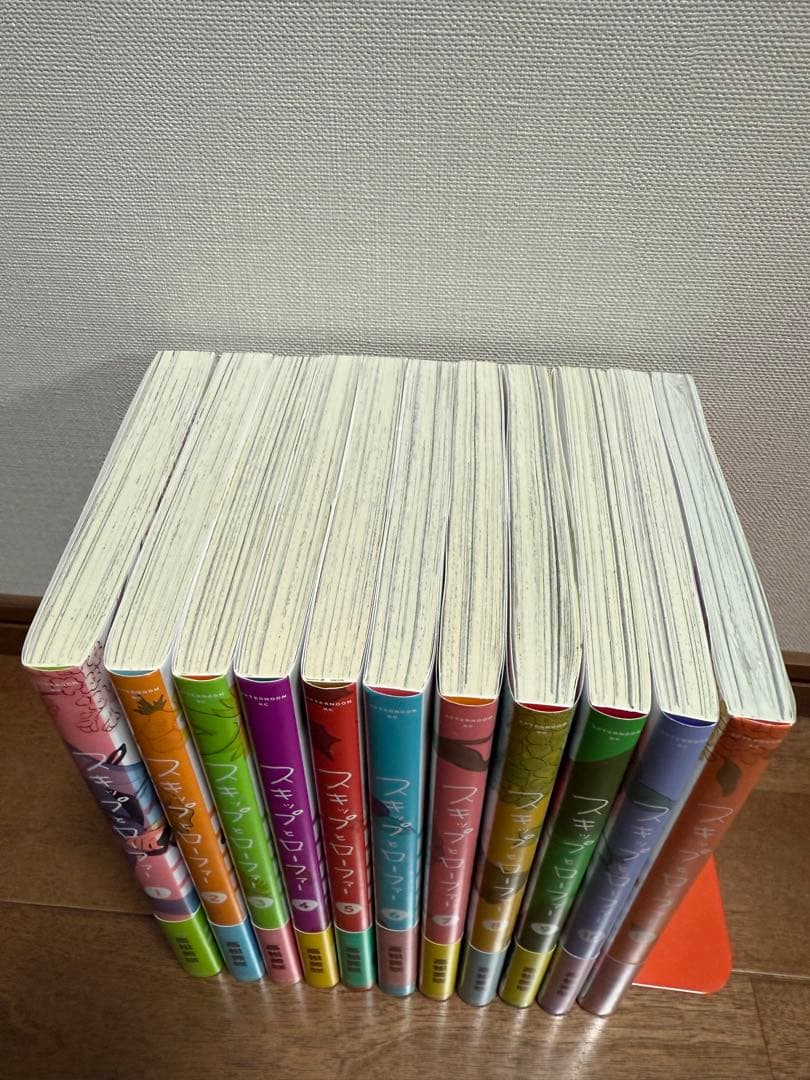 スキップとローファー 1～10、12巻 全巻帯つき