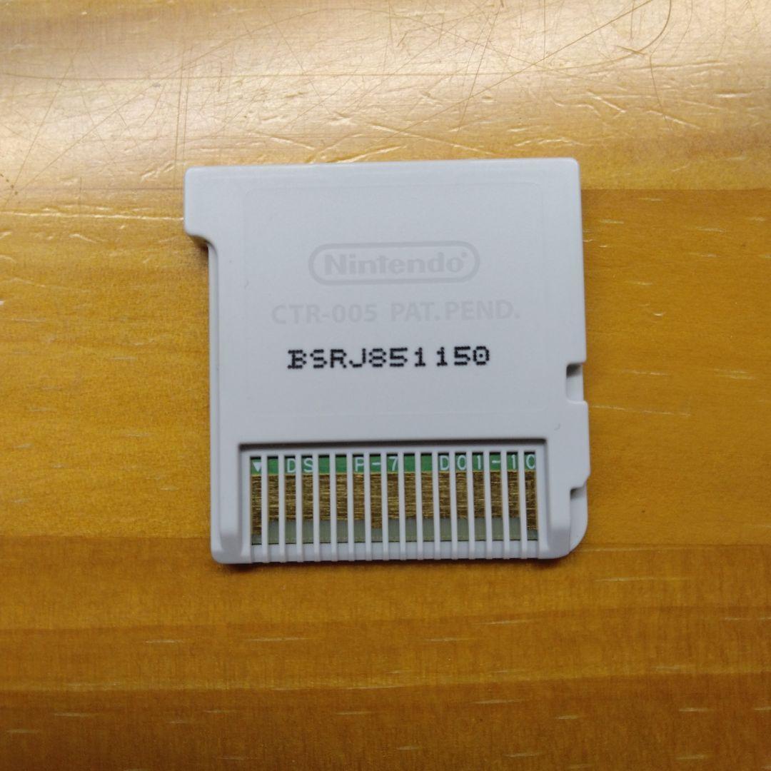 スーパーロボット大戦BX 3DS ソフト