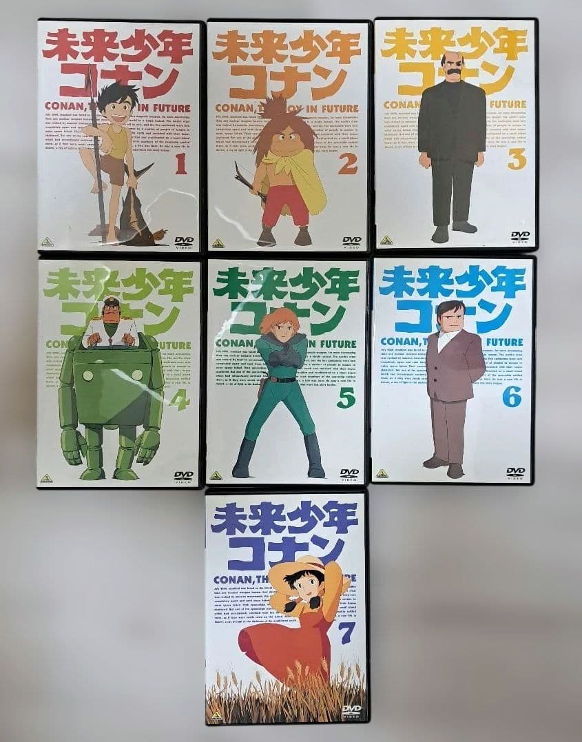 未来少年コナン DVD 全7巻セット　個人購入品　宮崎駿
