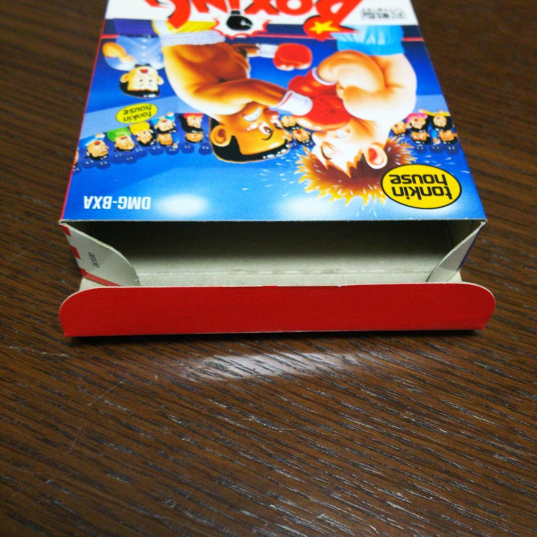 GAMEBOYボクシング