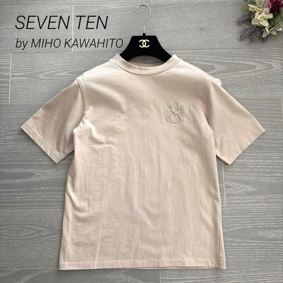 【極美品✴︎】SEVEN TEN SVT刺繍Tシャツ ベージュ S