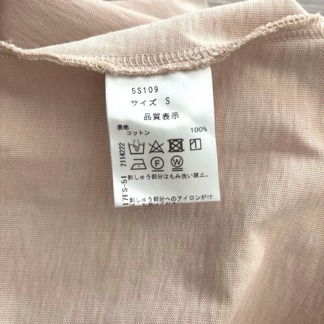 【極美品✴︎】SEVEN TEN SVT刺繍Tシャツ ベージュ S