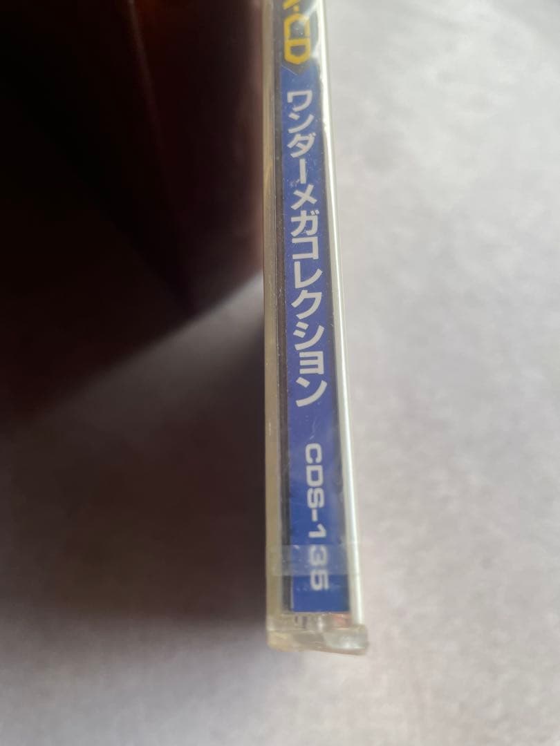 【希少】WONDERMEGA COLLECTION CDS-135 未開封品
