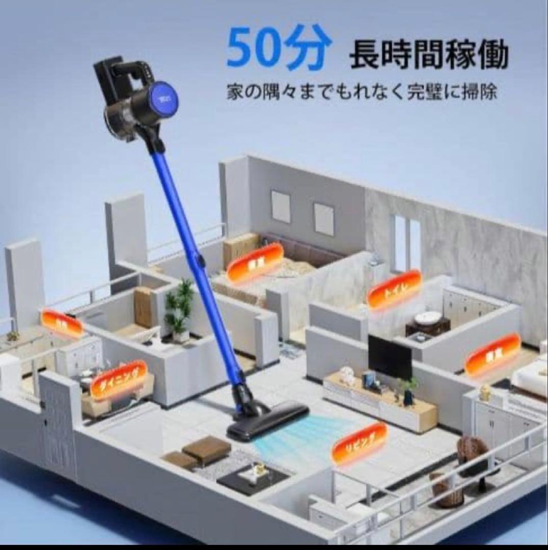 掃除機コードレス45000pa軽量超強力吸引 サイクロン 50分連続稼働