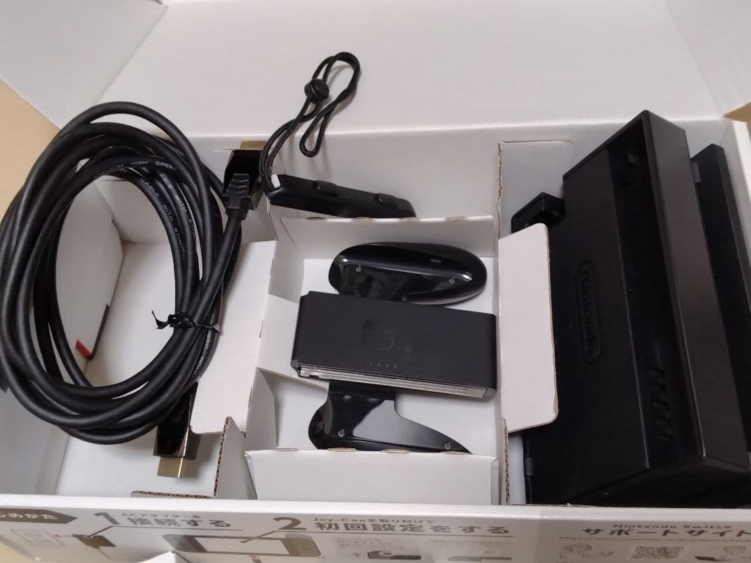 任天堂Switch本体