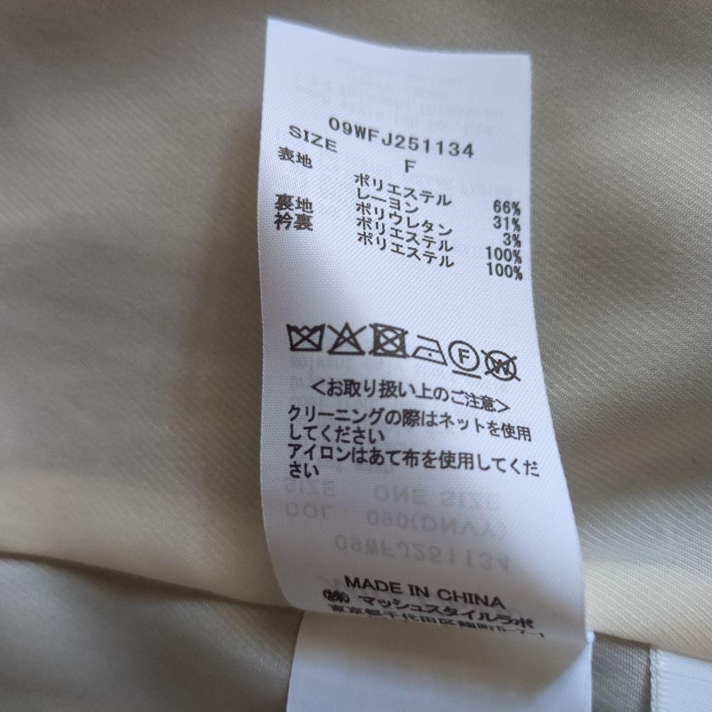 新品♥ミラオーウェン◆金釦ダブルブレストブレザー◆ゴールドボタン　フリー