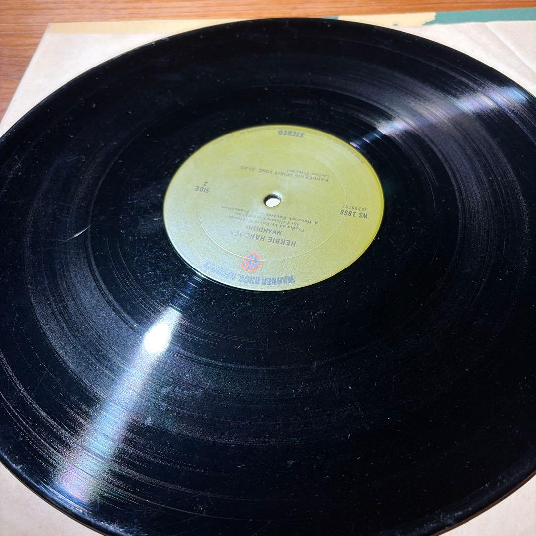 [レコード] Herbie Hancock Mwandishi LP