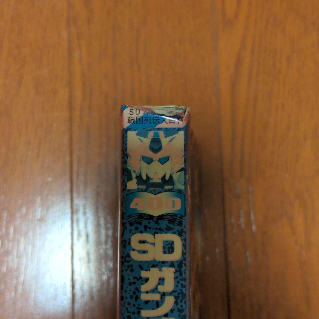 本　レア　SDガンダム　SDガンダム戦国列伝大百科