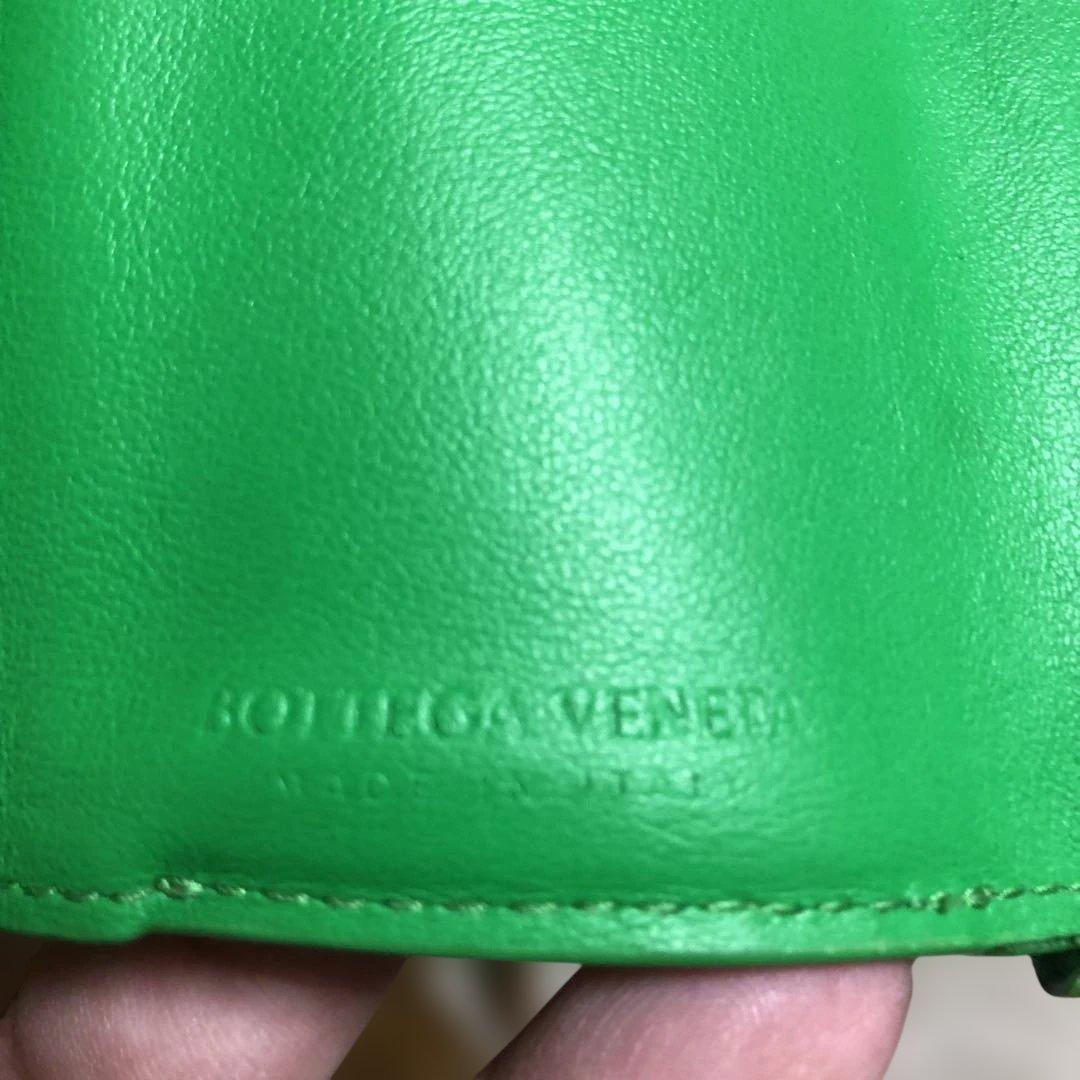 ラ*ム様 BOTTEGA VENETA 三つ折りミニ財布　グリーン　ユニセックス