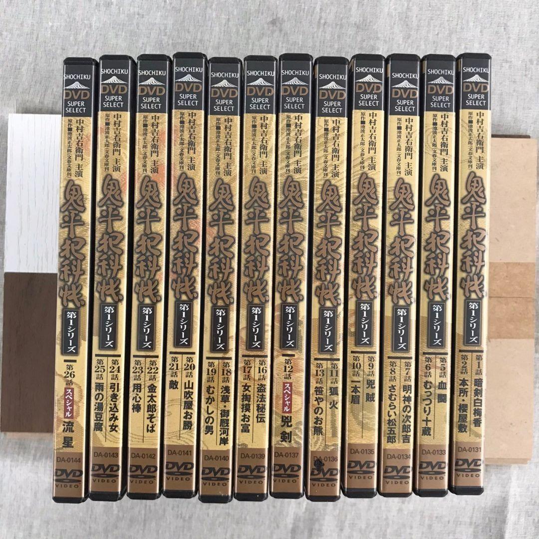 [DHK66] 鬼平犯科帳 DVD 12巻セット(2巻・8巻抜け)