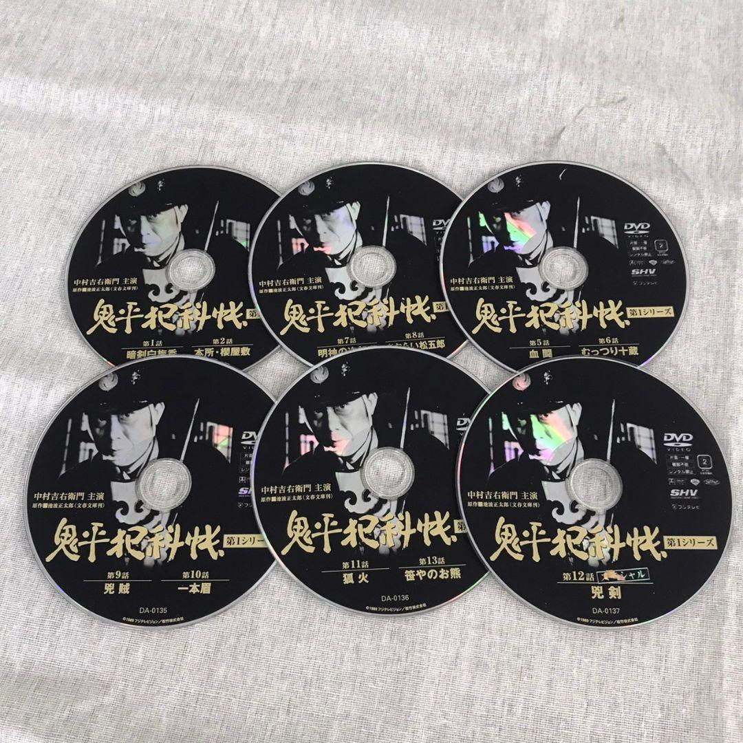 [DHK66] 鬼平犯科帳 DVD 12巻セット(2巻・8巻抜け)
