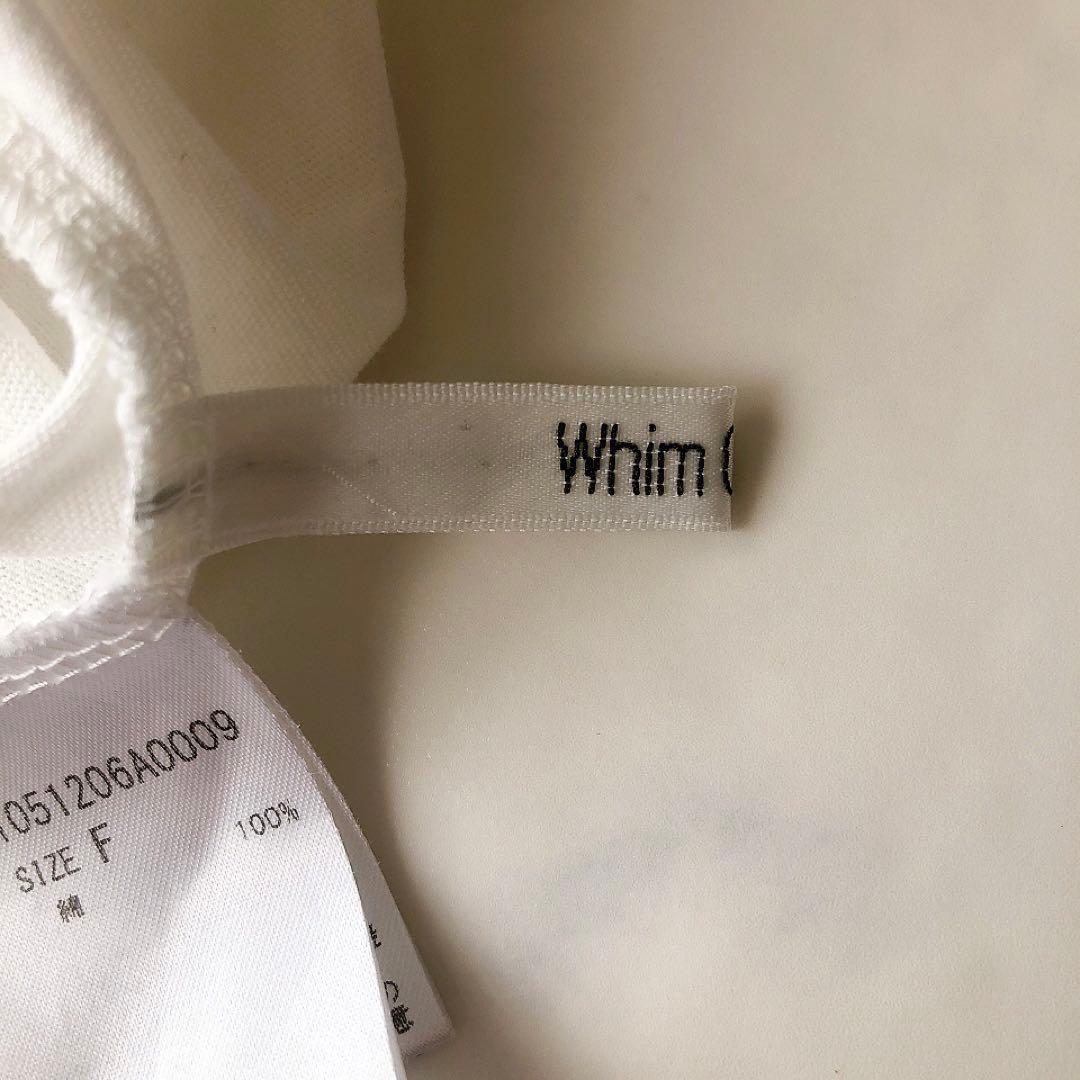 Whim Gazette リラックスロゴTシャツ オーバーサイズ ホワイト