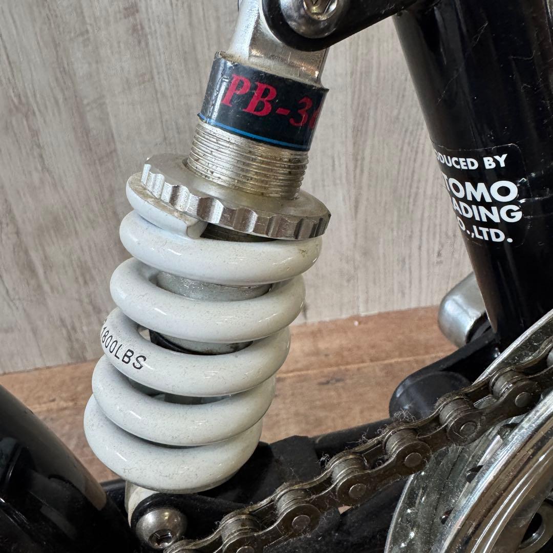 ARUN OTOMO 20インチ 折りたたみ自転車 SCB 6段変速 オオトモ