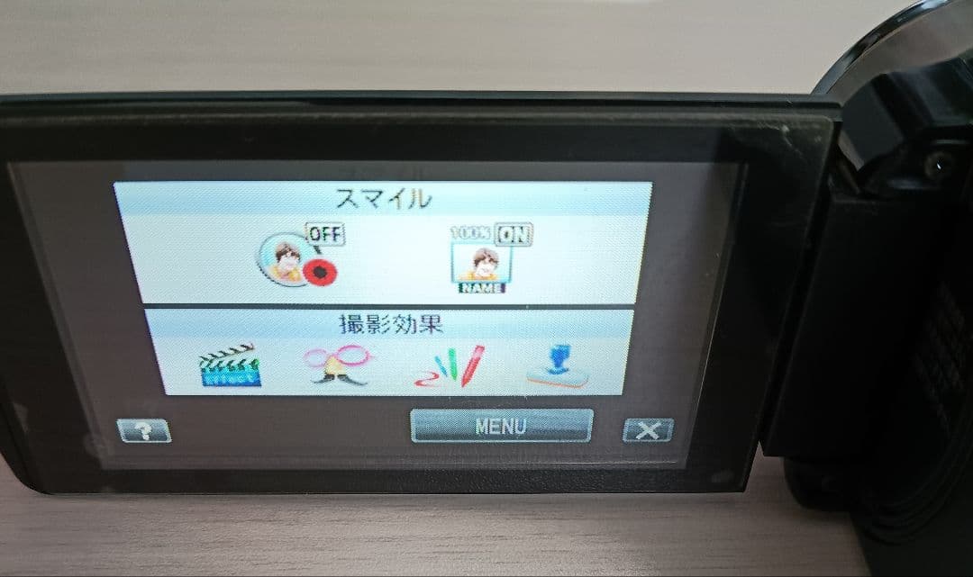 JVC ビデオカメラ Everio GZ-E265-B