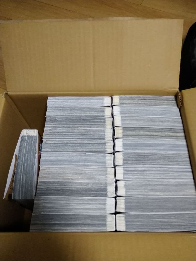 範馬刃牙 新装版/全巻セット21巻
