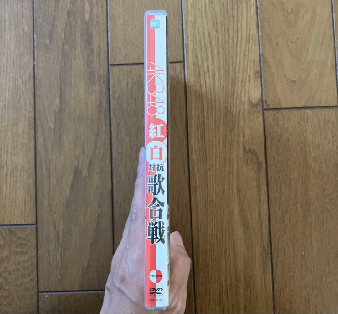 AKB48/紅白対抗歌合戦〈2枚組〉　DVD
