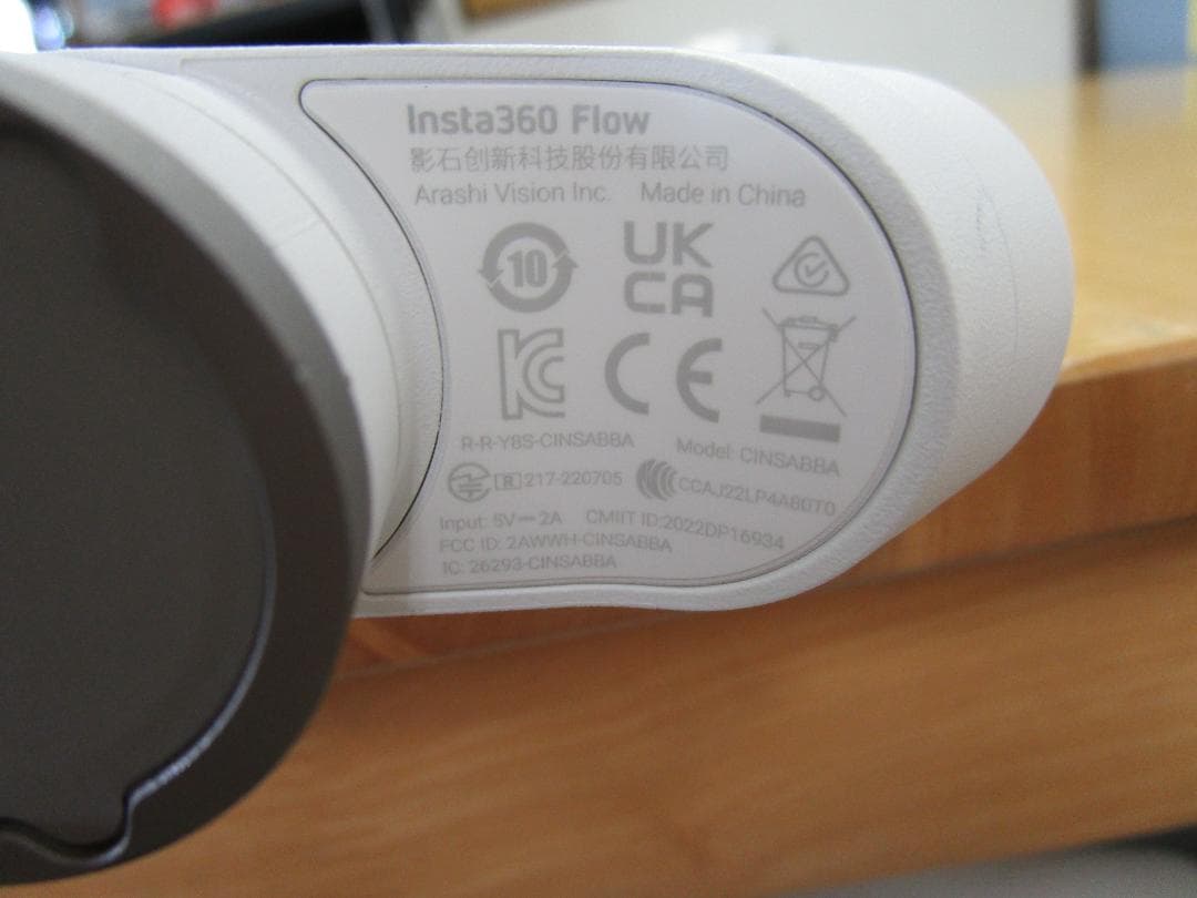 スマホ用AIジンバル インスタ360フローInsta360flow 使用数回のみ