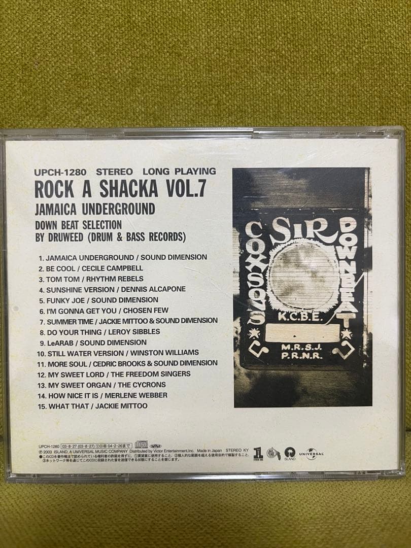 希少　ROCK A SHACKA Vol.1〜8 まとめ売り(4はDVDの為無)