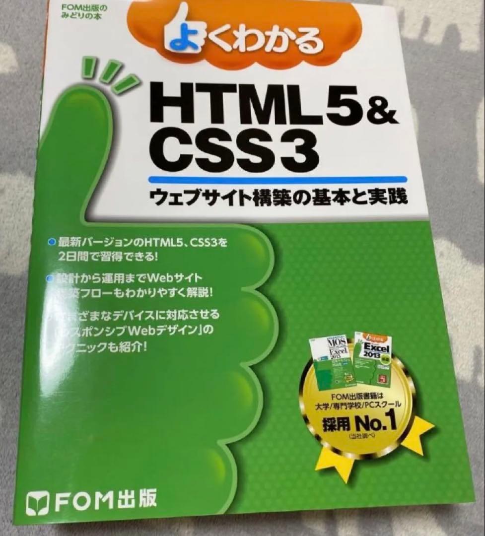 Office プログラミング　Photoshop 新品未使用　8冊まとめ売り