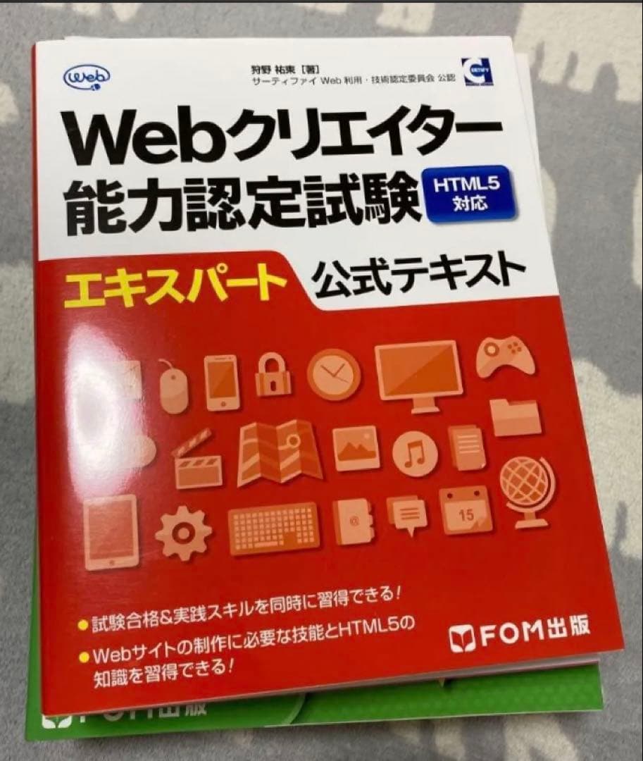 Office プログラミング　Photoshop 新品未使用　8冊まとめ売り
