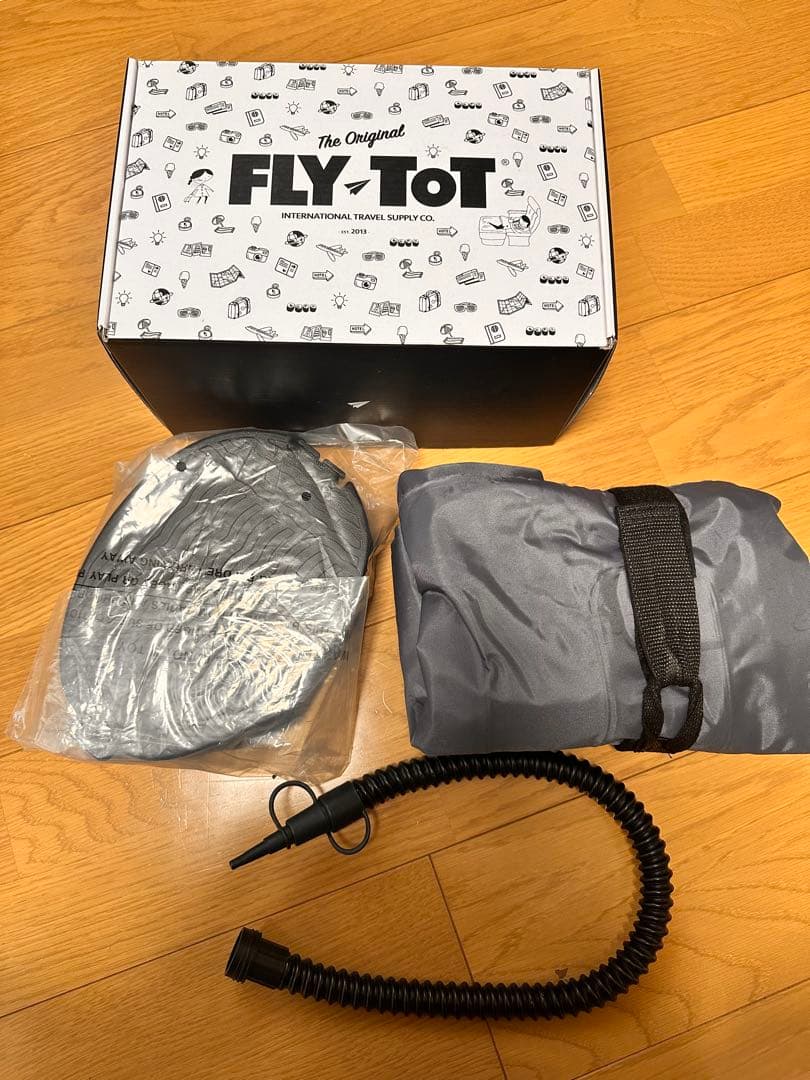 FLY-TOT フライトットオリジナルフットレスト グレー