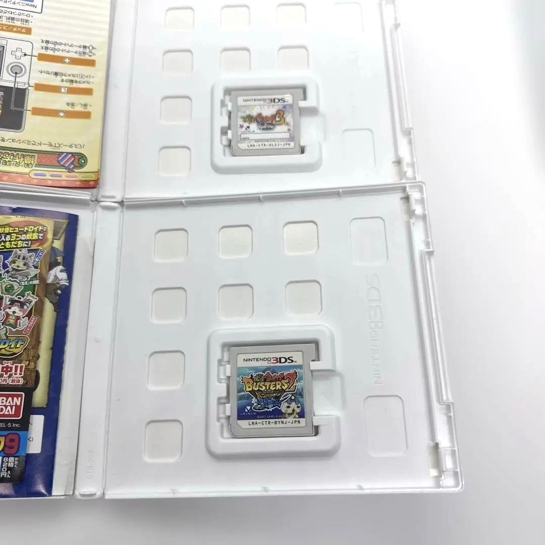 妖怪ウォッチシリーズセット7種