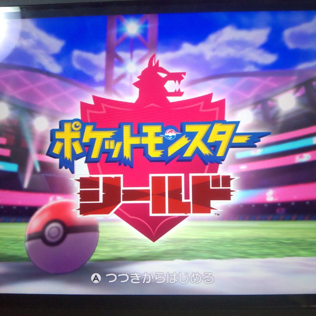 ポケットモンスター5個セット