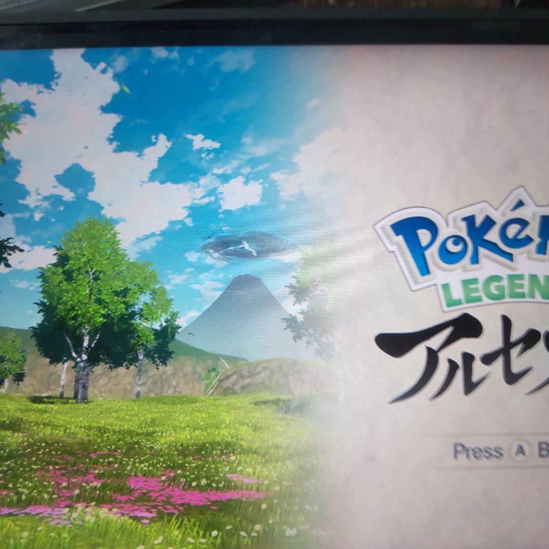 ポケットモンスター5個セット