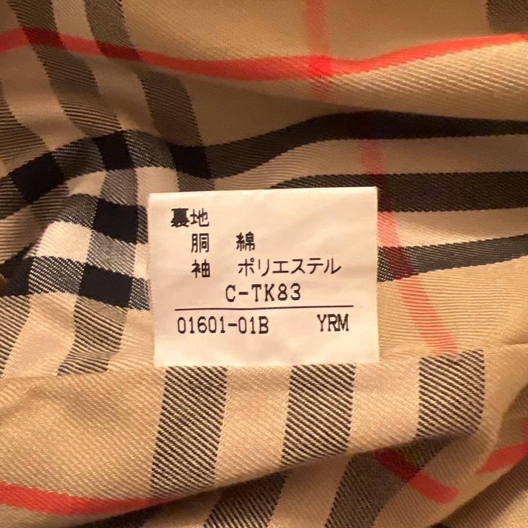Burberry's オリーブ玉虫色 トレンチコート レアビンテージ