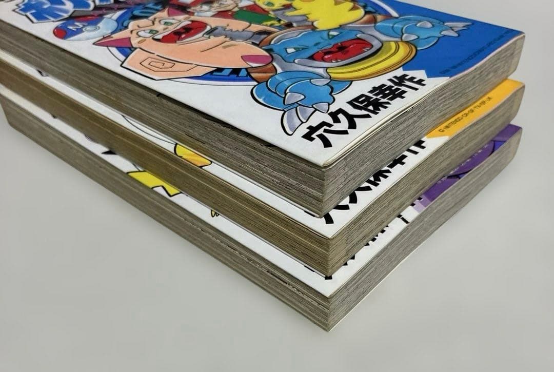 【初版】　ポケットモンスター　3巻　4巻　5巻　穴久保幸作　てんとう虫コミックス