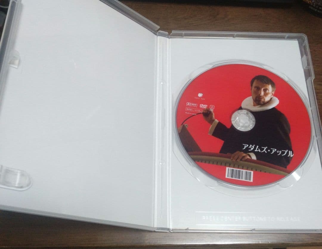 映画『アダムズ・アップル』DVD