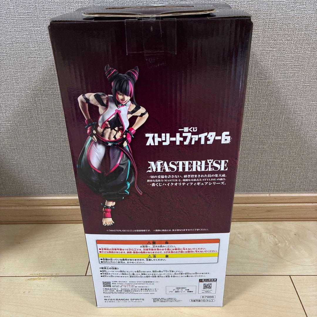 ストリートファイター6 一番くじ　a賞