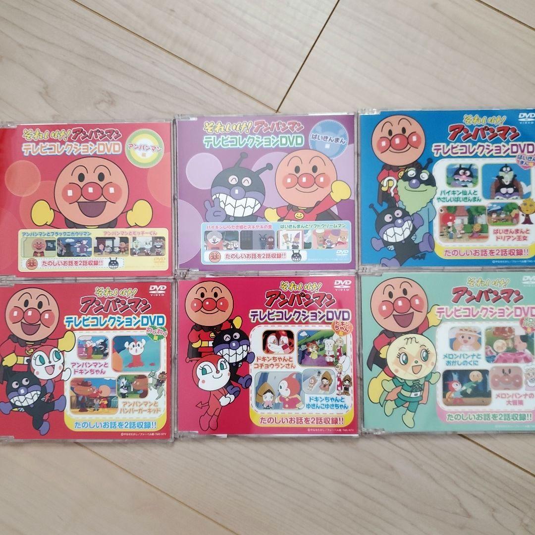 【専用です】それいけ!アンパンマン テレビコレクション DVD 14枚まとめ売り