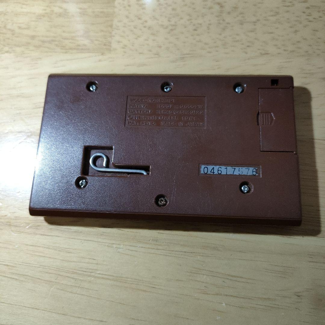 ゲームアンドウォッチパラシュートNintendo任天堂ニンテンドーメンテナンス済