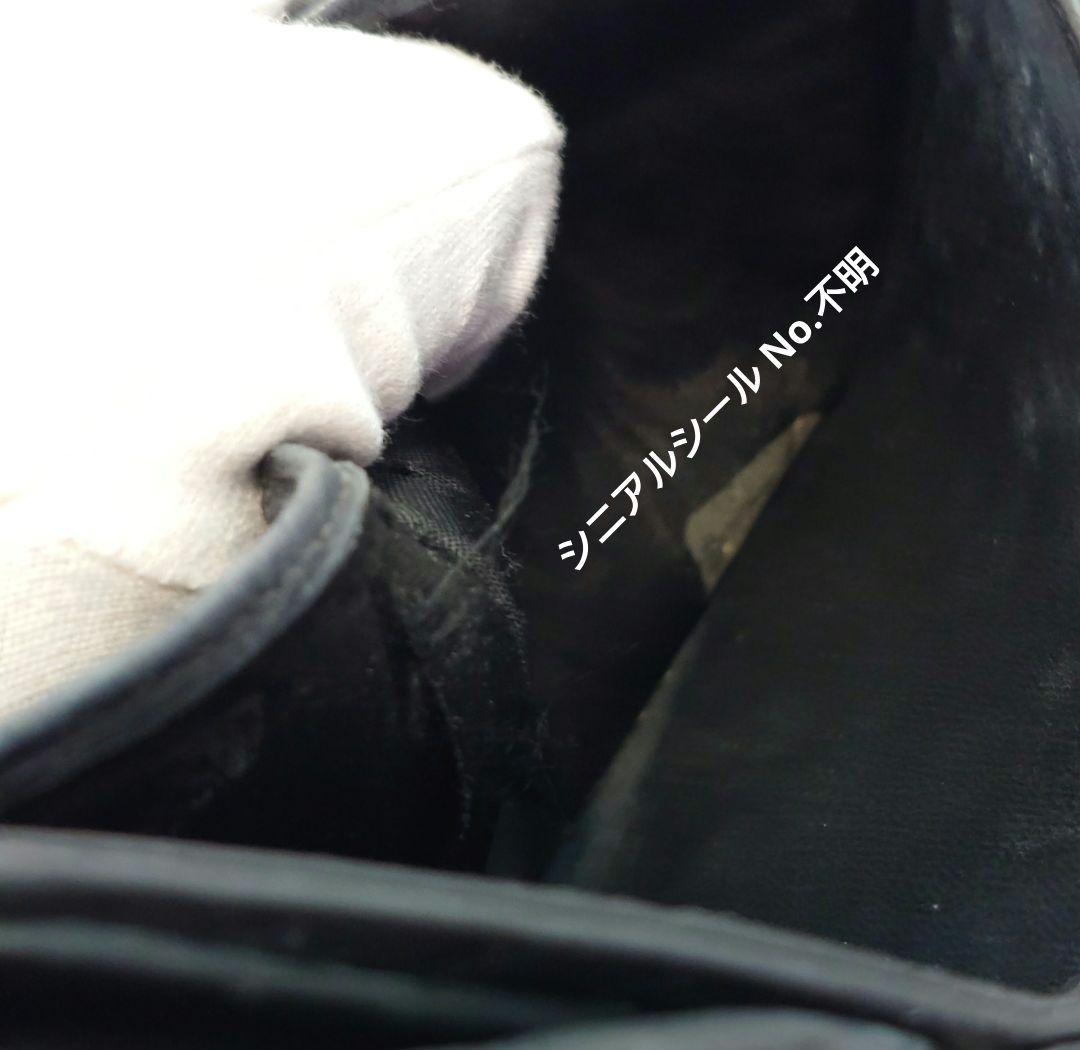特価【CHANEL】パテントレザー/二つ折り財布/