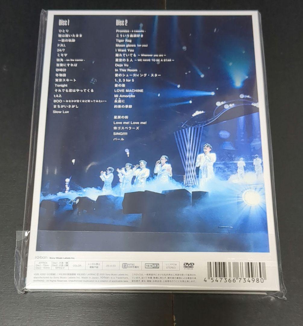 【新品DVD】ゴスペラーズ/30周年記念祭@日本武道館〈完全生産限定盤・2枚組〉