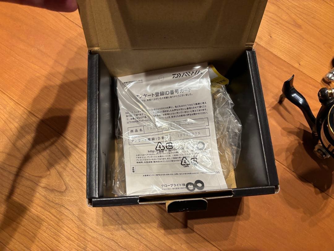 Daiwa CERTATE LT 5000D-XH スピニングリール　最終値下げ