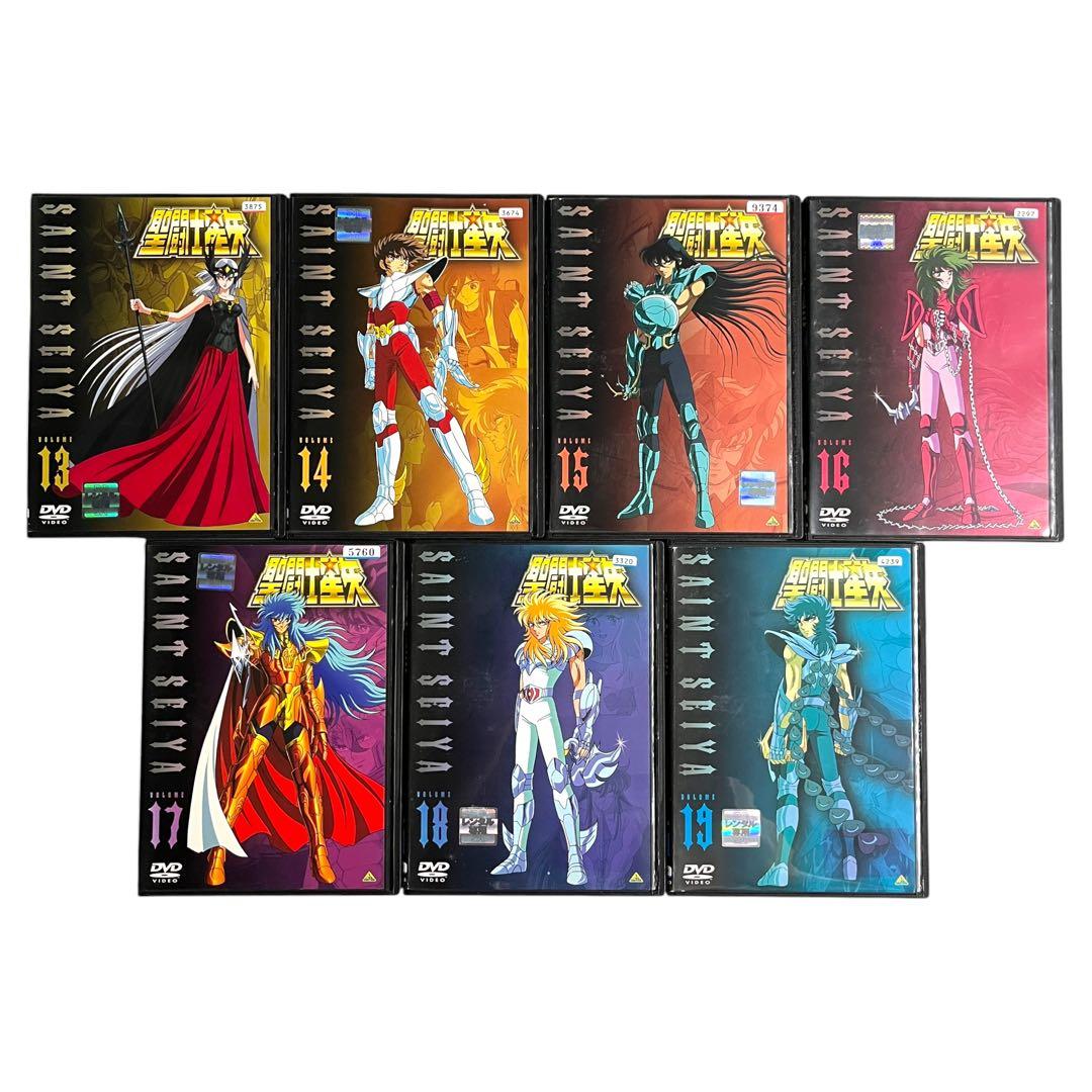 新品ケース DVD 「聖闘士星矢」 全19巻 車田正美