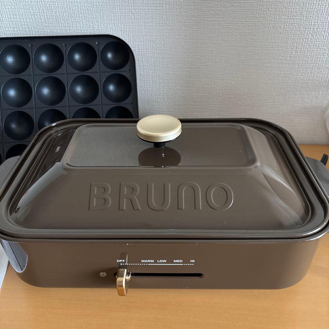 BRUNO ホットプレート たこ焼きプレート付き　ブラウン　美品