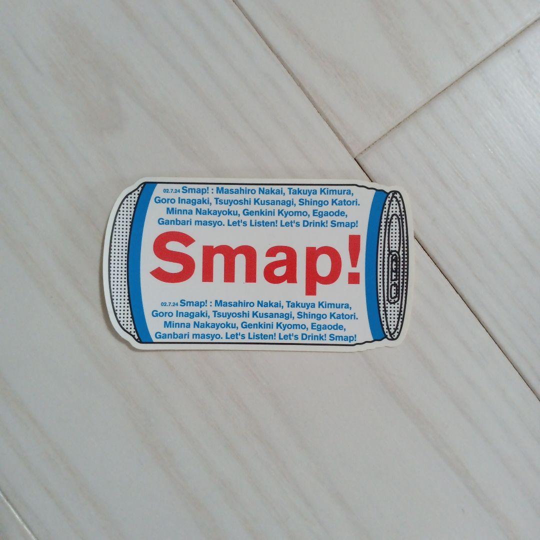 SMAP2000年2002年ツアーグッズ