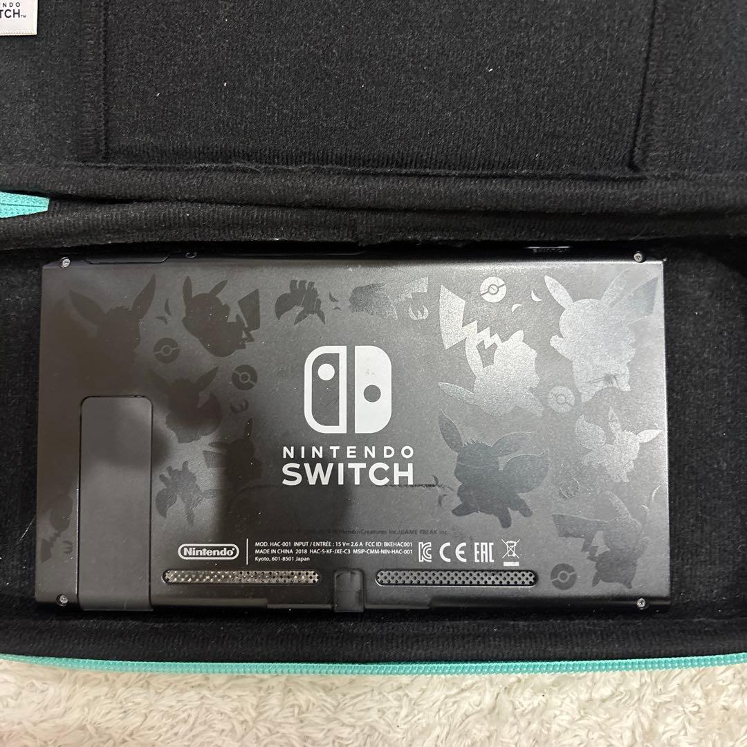 Nintendo switch本体　ピカブイバージョン