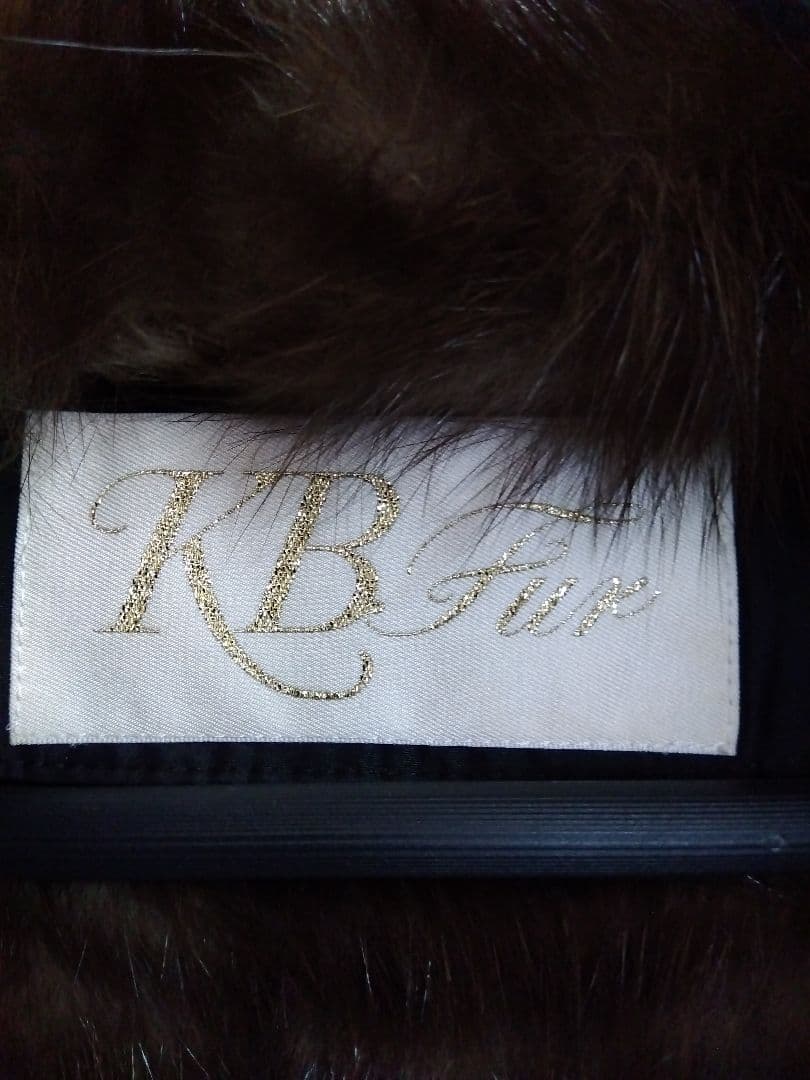 人気のKB fur ロシアンセーブル ミンクのロングコート