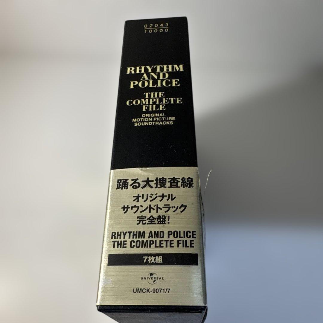 踊る大捜査線 オリジナル・サウンドトラック RHYTHM AND POLICE
