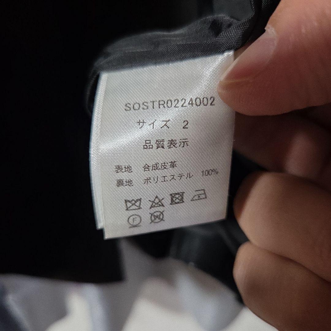ジャケット・アウター soerte Single western tailored jacket 2