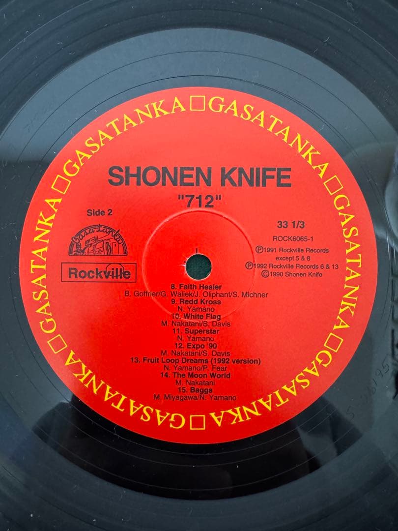 SHONEN KNIFE 少年ナイフ　レコード