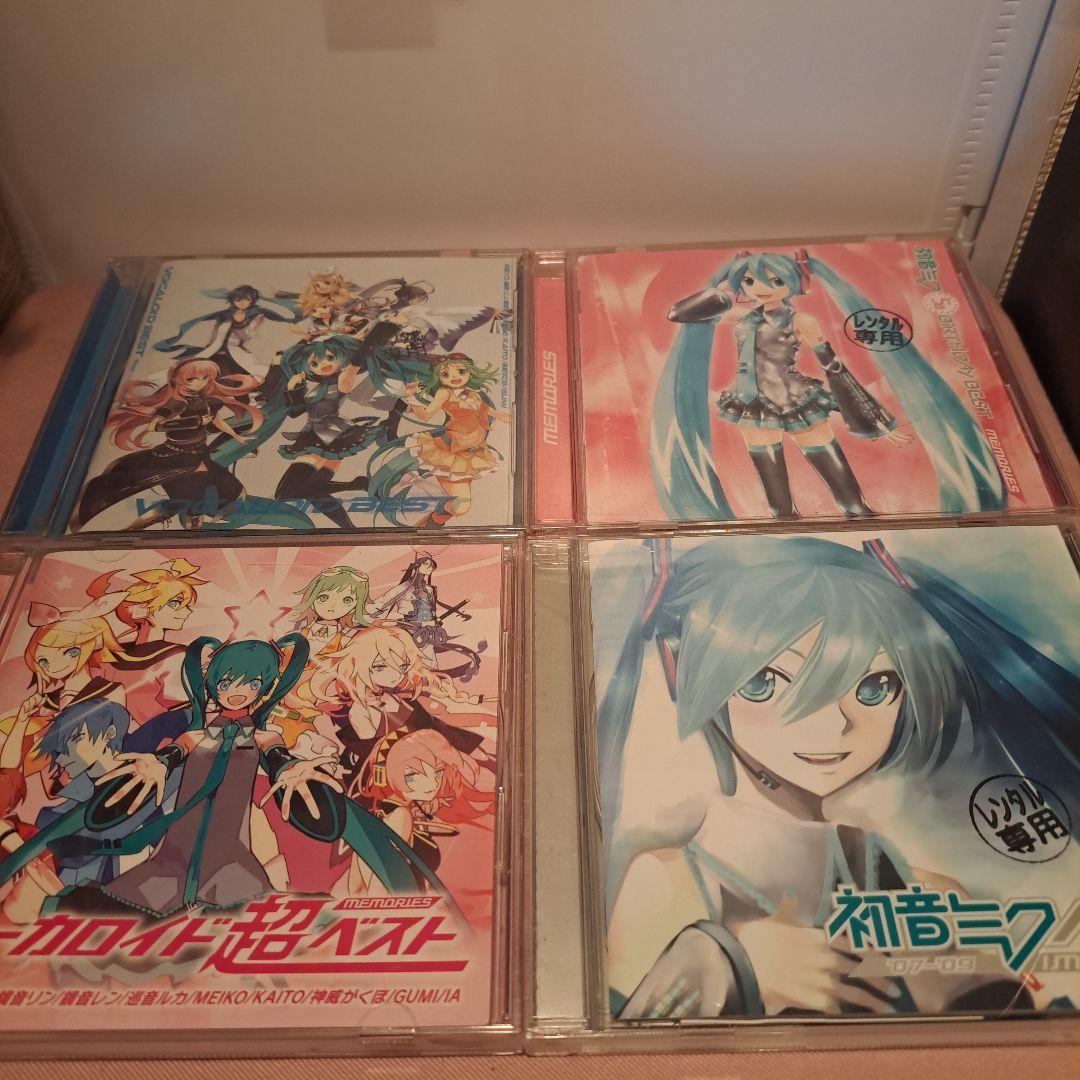 初音ミク vocaloid BEST 超best まとめ ボカロ ベスト