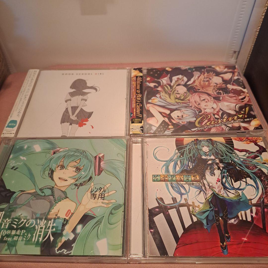 初音ミク vocaloid BEST 超best まとめ ボカロ ベスト