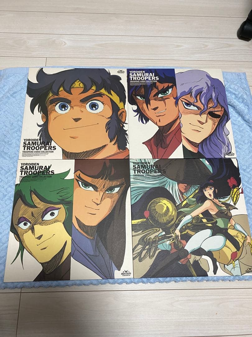 鎧伝サムライトルーパー 完全保存版 LD BOX